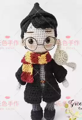 (Non-finished product)Hand-made wool knitting Colorless hand-made Harry Potter Hermione Ross Weasley crochet illustration