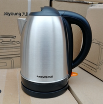 Joyoung Joyoung JYK-17C15 Electric Kettle Home Kettle 304 Stainless Steel Boiler 1 7L