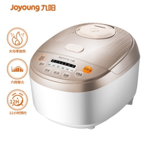 Joyoung Joyoung JYF-30FE08 Home Student 3L Smart Fully Automatic Mini Rice Cooker 1-3 People