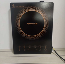 Joyoung Joyoung C21-SCA833 multi-function all-in-one touch intelligent induction cooker energy-saving ultra-thin frying
