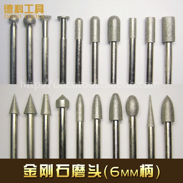 Diamond grinding head 6 handle electric mill accessories Assorted diamond jade carving grinding head set