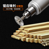 Carving high speed steel mini Wood saw blade electric drill electric grinding grinding cutting piece woodworking plastic cutting DIY tool