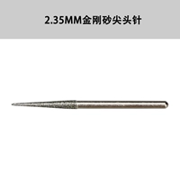 Ваджраяна заостренная игла (одинокая)