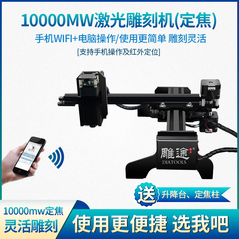 Купить Гравировально-фрезерный станок Карвинг популярны лазерная ...