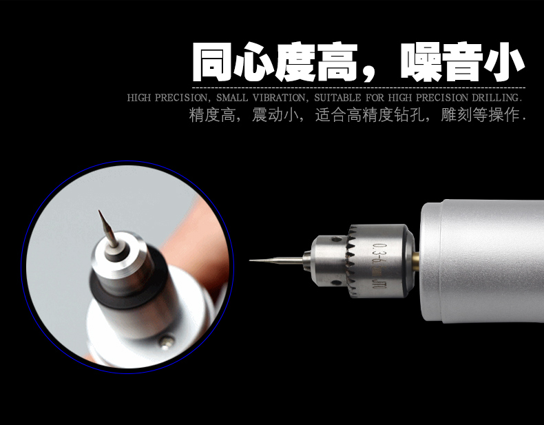 Máy mài mini điện đa chức năng khắc nhỏ máy mài điện ngọc đánh bóng công cụ micro nhỏ khoan điện máy khoan tường cầm tay