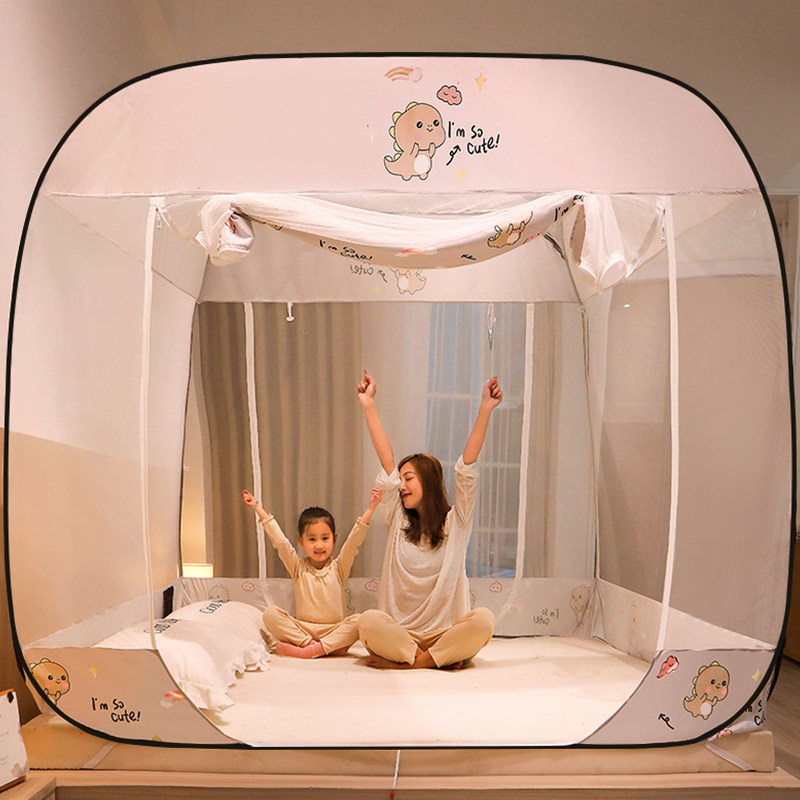 Mongolia Packs Mosquito Nets Home Summer Free Installation Encryption Passable Folding Anti-Fall Children Three Doors 2022 New Advanced