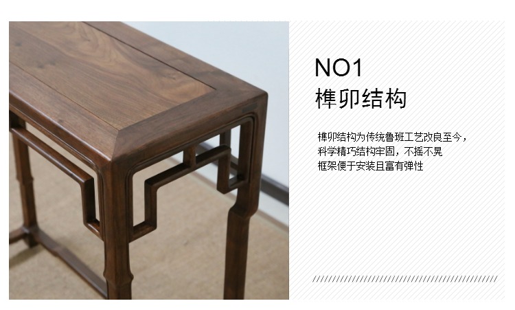 Vỏ gỗ óc chó màu đen Bắc Mỹ mới kiểu bàn Trung Quốc Zen cho bàn hiên bàn gỗ rắn đồ gỗ trường hợp cũ elm - Bàn / Bàn bàn ghế gỗ tân cổ điển	