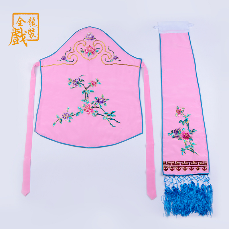 All-dài văn hóa tất cả-rồng trang phục Bắc Kinh Opera Yue opera Huang mei hiệu suất opera costumey ya nhặt ngọc danh sách lúa vòng tay Bốn vành đai hạnh phúc