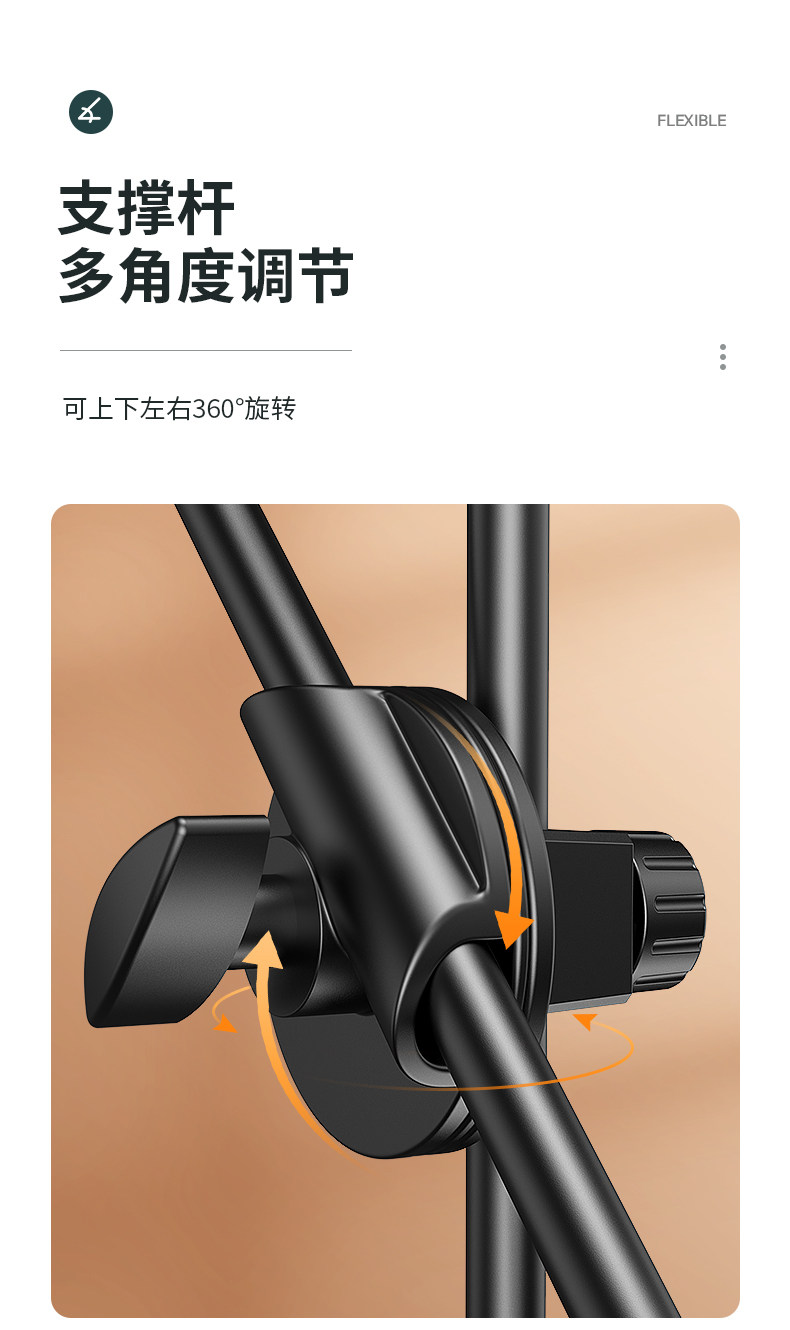 详情_15.jpg