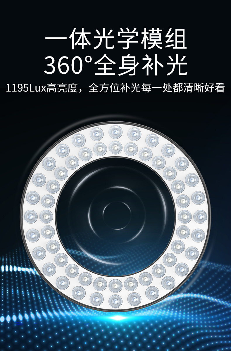 [F-539A直播支架详情_06.jpg]