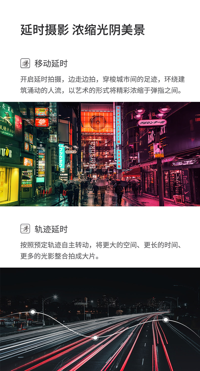 Последние детали корректировки page_09.jpg