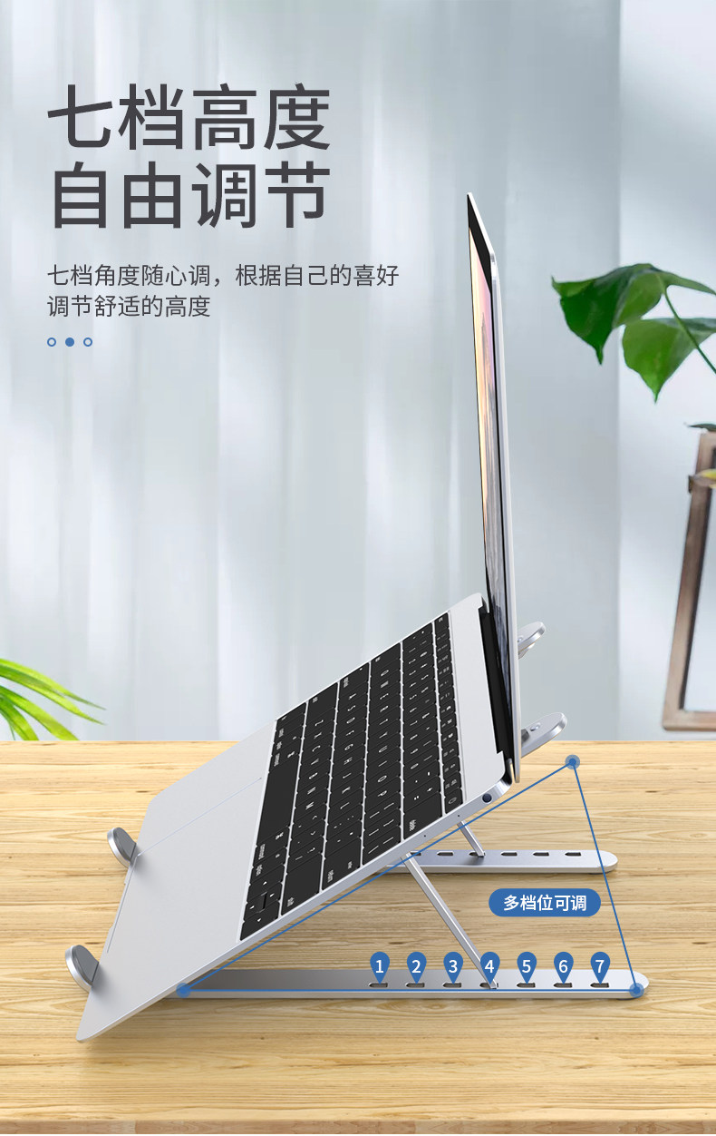 Подробная информация о ноутбуке скобки_07.jpg