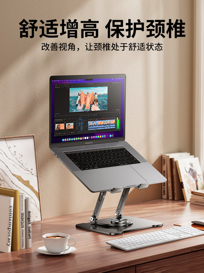 Shuotu Rotatable Laptop Stand Desktop Heightening Stand Vertical Office Portable Adjustable Gaming Laptop Support Stand Cooler Base Handheld iPad Tablet 2-in-1 Stand