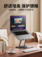 Shuotu Rotatable Laptop Stand Desktop Heightening Stand Vertical Office Portable Adjustable Gaming Laptop Support Stand Cooler Base Handheld iPad Tablet 2-in-1 Stand