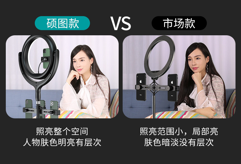 [F-539A直播支架详情_11.jpg]