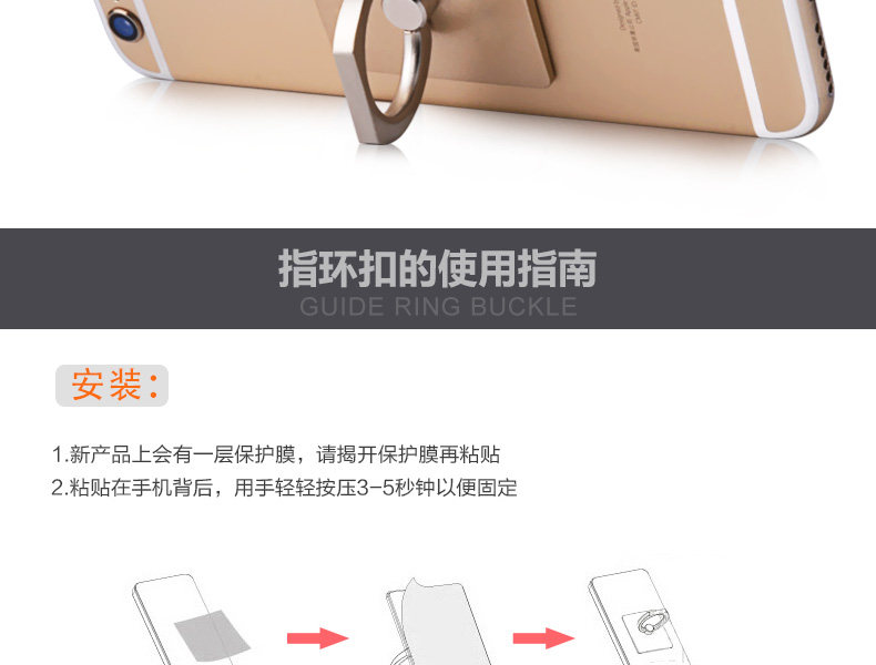 Support téléphone portable - Ref 1363474 Image 31