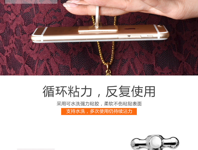 Support téléphone portable - Ref 1363474 Image 17