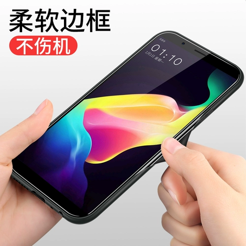 Oppo, чехол для телефона, ультратонкая матовая силиконовая защитная сумка *S, 11plus, защита при падении