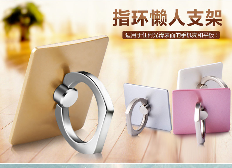 Support téléphone portable - Ref 1363474 Image 6