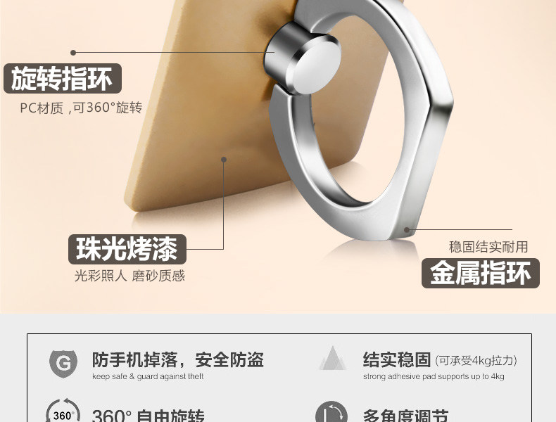 Support téléphone portable - Ref 1363474 Image 9