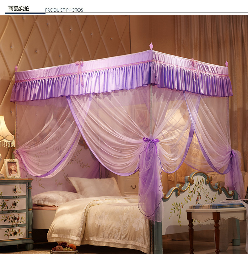 Yue Yue lưới muỗi ba mở cửa thép không gỉ vuông top bold bracket loại sàn tòa 1.5 1.8 m 2 m giường muỗi net