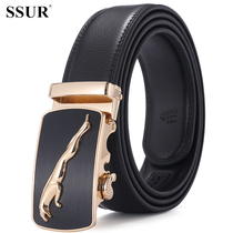 Belt mens leather youth middle-aged belt business leisure Joker student cowhide automatic buckle belt