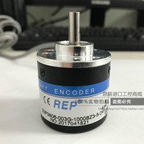 Rip rotary encoder ZSP3806-003G-1024BZ1-24T One year warranty