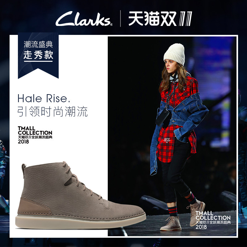 clarks hale rise womens
