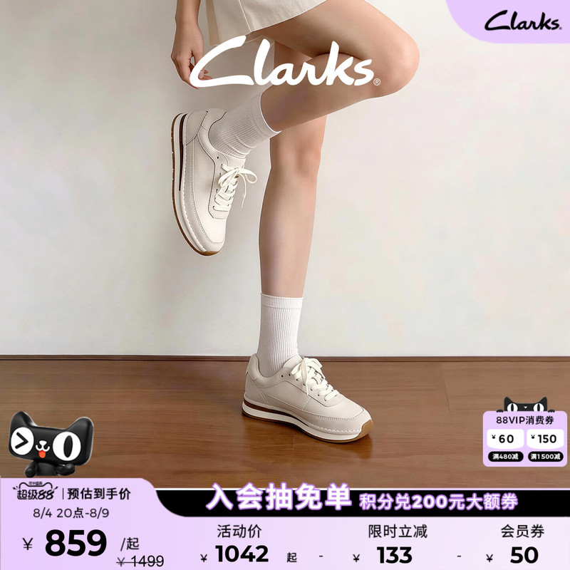 Clarks Craftrunlite Women's Shoes Are Sporty, Comfortable, Retro, Breathable, Commuter White Shoes, Casual Shoes for Women