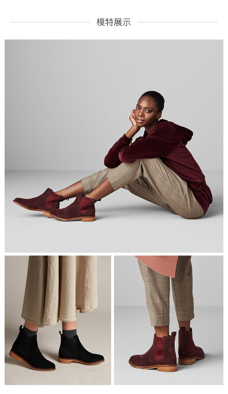 clarks 其乐 明星同款及踝靴 切尔西靴 图2