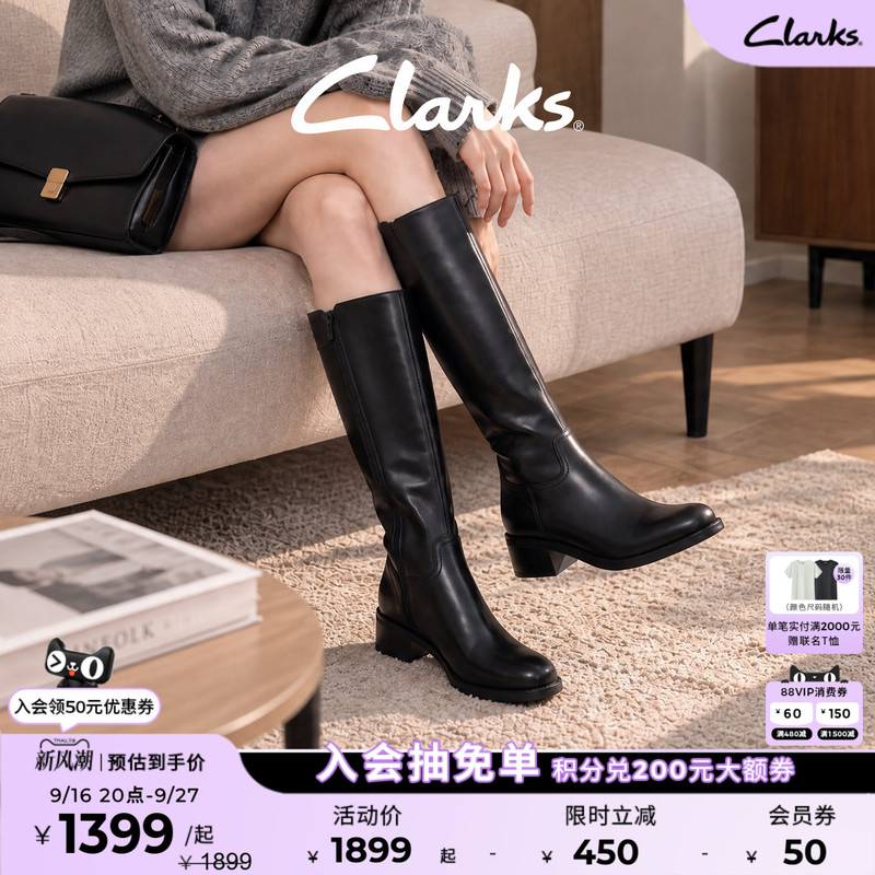 Clarks Maye Ride Black Knight Boots for Women, Thick-Heeled, High-Tube, Autumn and Winter Slimming Long Boots Clarks Maye Ride Black Knight Boots for Women, Thick-Heeled, High-Tube, Autumn and Winter Slimming Long Boots