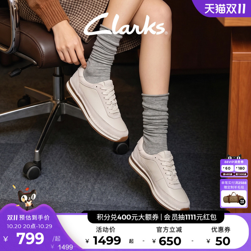 Clarks Craftrunlite Women's Shoes Spring and Autumn Fashion Trendy Sports Comfortable Retro White Shoes for Women Clarks Craftrunlite Women's Shoes Spring and Autumn Fashion Trendy Sports Comfortable Retro White Shoes for Women