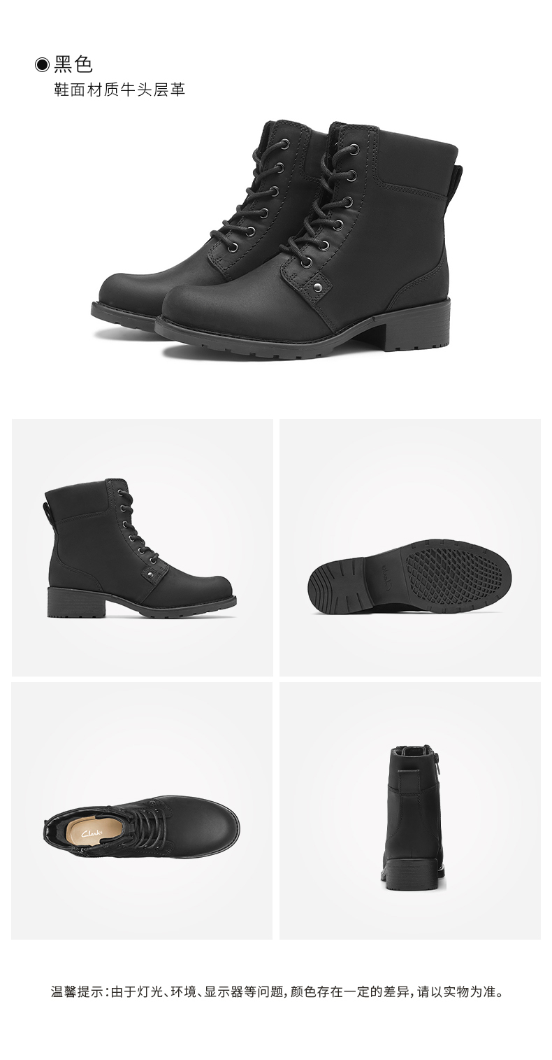 Clarks 其乐 女士头层牛皮 铆钉机车马丁靴 图6