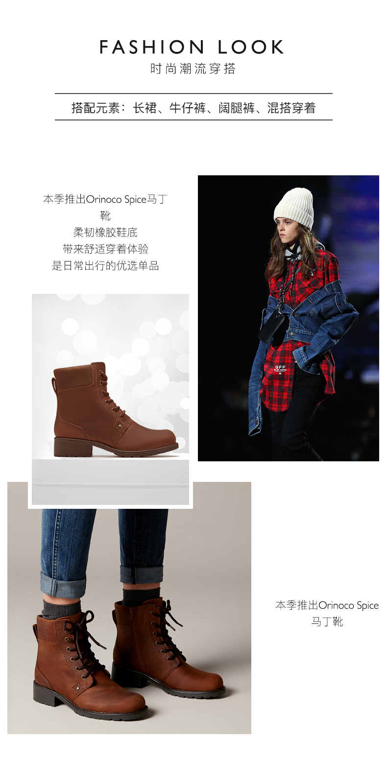 Clarks 其乐 女士头层牛皮 铆钉机车马丁靴 图2