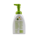 Клятва Абит Ганика, мыть мюю, сломанное yiju/wuxiang/xiang 473ml warhing