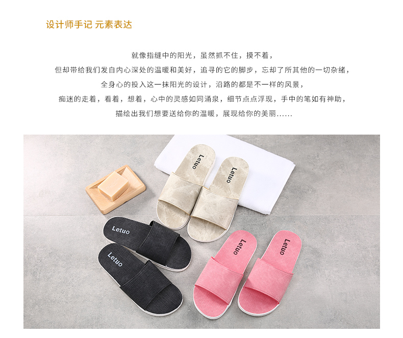 Mùa hè dép và dép đi trong vài trượt vài nữ tắm dép phòng tắm nhà trong nhà nặng đáy nam mùa hè thời trang Waichuan - Trang chủ dép đi trong nhà cho bé gái