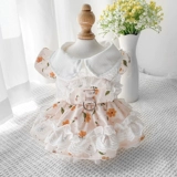 Собака летняя одежда Pet кот