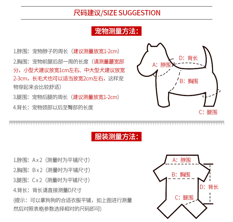 Váy công chúa thú cưng váy công chúa Teddy Bomei quần áo chó nhỏ mùa thu và mùa đông sao váy denim - Quần áo & phụ kiện thú cưng quần áo thú cưng size lớn
