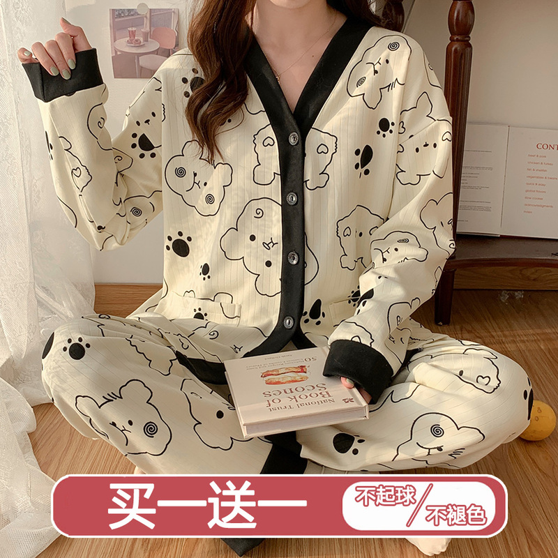 Plus Size Maternity Pajamas for Spring and Autumn, Postpartum Clothing, Thin Summer Style, Pure Cotton, Suitable for Breastfeeding in May and June Plus Size Maternity Pajamas for Spring and Autumn, Postpartum Clothing, Thin Summer Style, Pure Cotton, Suitable for Breastfeeding in May and June