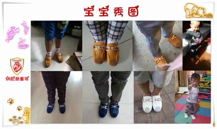 Chaussures enfants en autre ronde métal pour printemps - semelle tendon - Ref 1037678 Image 27