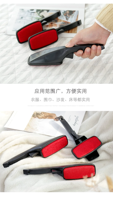 Bàn chải chải, bàn chải tĩnh điện, bàn chải tẩy lông, bàn chải tạo tác, bàn chải tóc dính, bàn chải tóc, bàn chải quần áo, tóc dính - Hệ thống giá giặt máy cắt xù quần áo