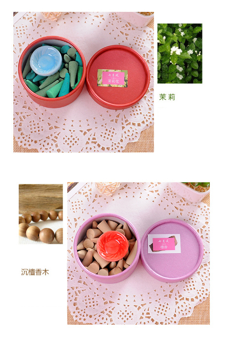 trầm hương đốt Chùa tự nhiên Hương thơm tập trung Hương thơm trong nhà Thanh tịnh Phật Tinh dầu Gia vị Nhà phòng ngủ Hương liệu gỗ đàn hương - Sản phẩm hương liệu trầm hương vòng