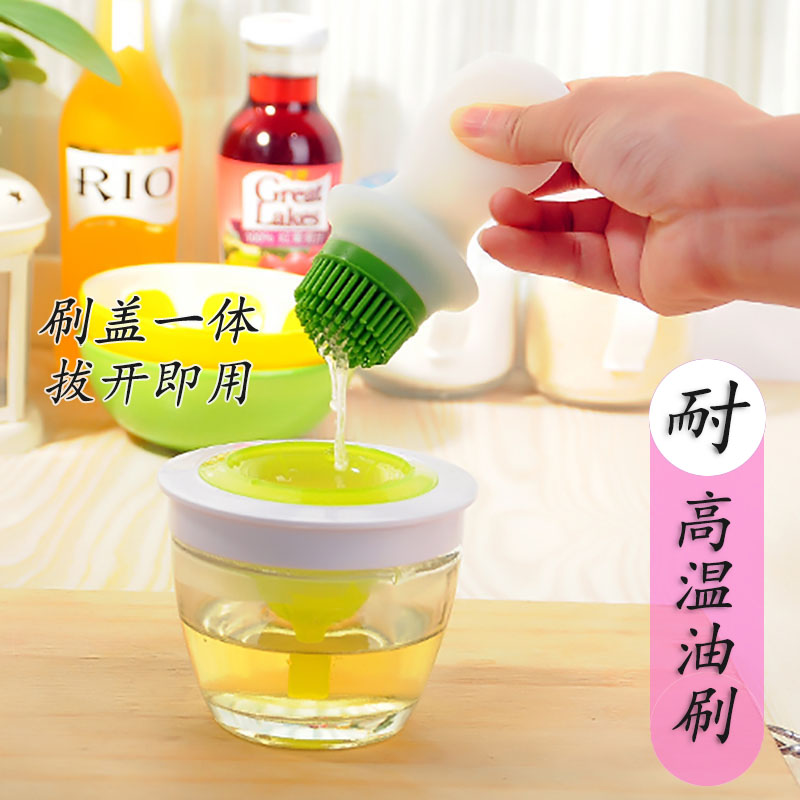 High temperature silicone brush Barbecue brush Baking oil control brush Barbecue comes with oil bottle oil brush kitchen oil brush bottle