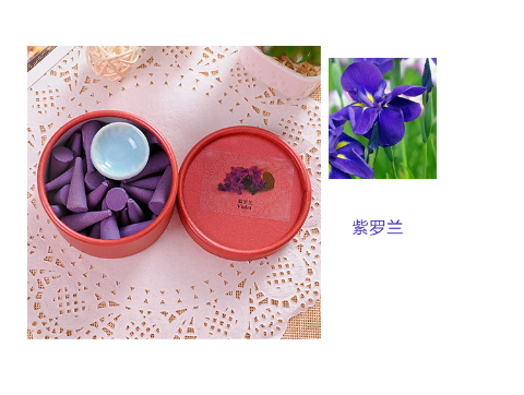 trầm hương đốt Chùa tự nhiên Hương thơm tập trung Hương thơm trong nhà Thanh tịnh Phật Tinh dầu Gia vị Nhà phòng ngủ Hương liệu gỗ đàn hương - Sản phẩm hương liệu trầm hương vòng