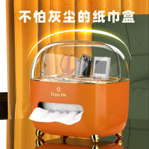 Paper Towel Box Living-room Light Lavish High-end Home Pumping Box Multifunction Creative Tea Table Remote Control Containing the Box