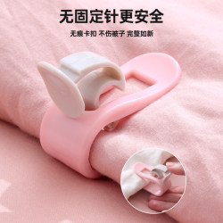 Sheet quilt holder anti-run quilt needleless safety invisible buckle sheet quilt quilt cover buckle anti-slip clip