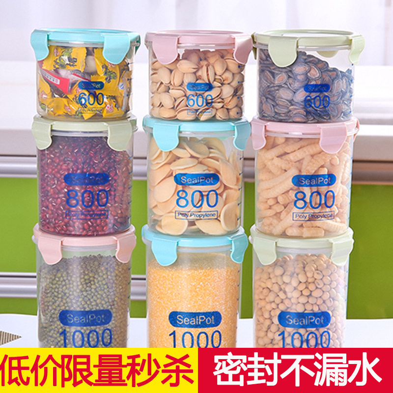 Kitchen with lid sealed tank Plastic snacks 5 grain Cereals Containing Boxes Storage Tanks Food storage Milk Powder Cans