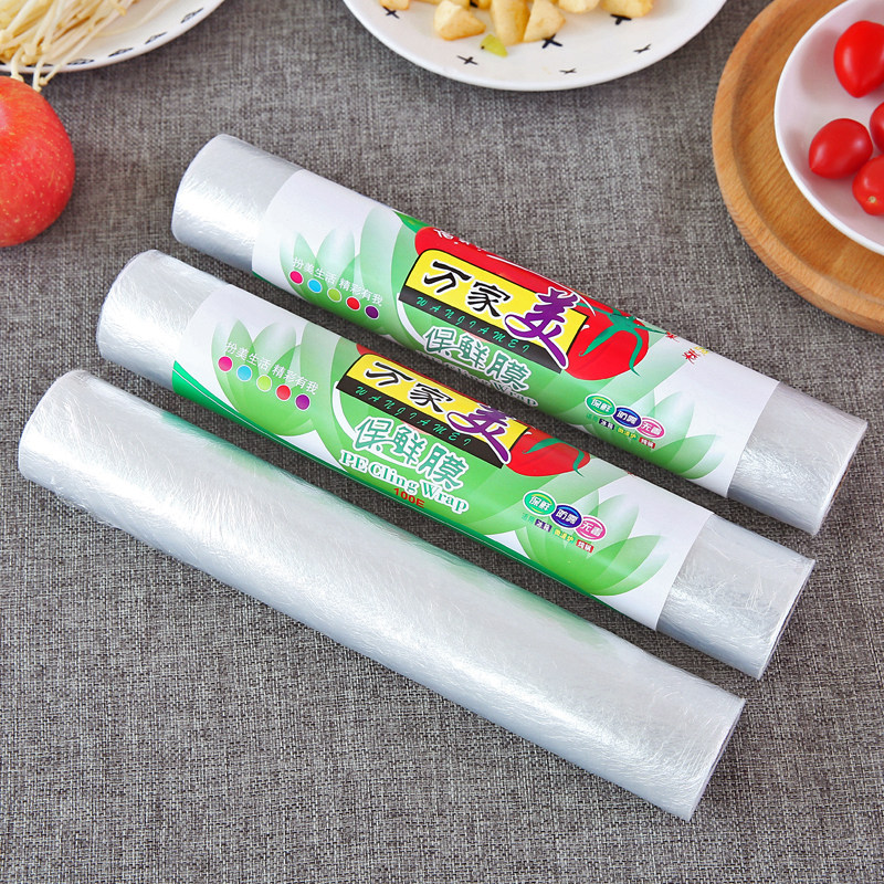 Food Preservation Film Kitchenette disposable Disposable Fridge Refreshing film Dust-proof Coiled Membrane Fruit Vegetable Preservation