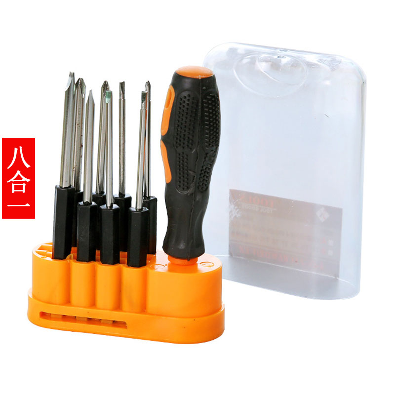 Household multi-function screwdriver tool combination set Word plum screwdriver phillips screwdriver hardware tools