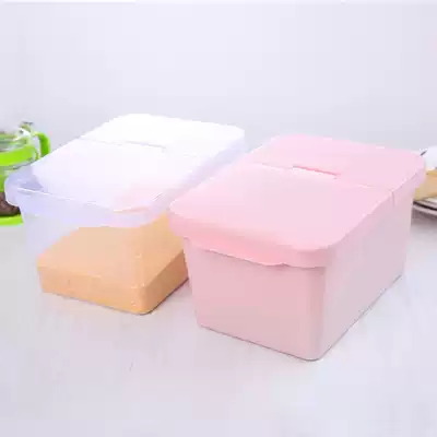 Rice bucket rice storage box Household rice storage box 10kg plastic rice cylinder rice cylinder moisture-proof and insect-proof seal 20 kg